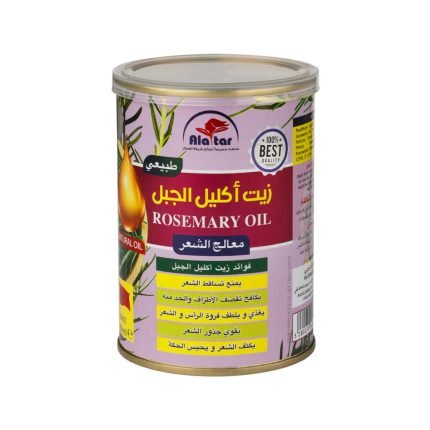 العطار زيت اكليل الجبل علب 400مل