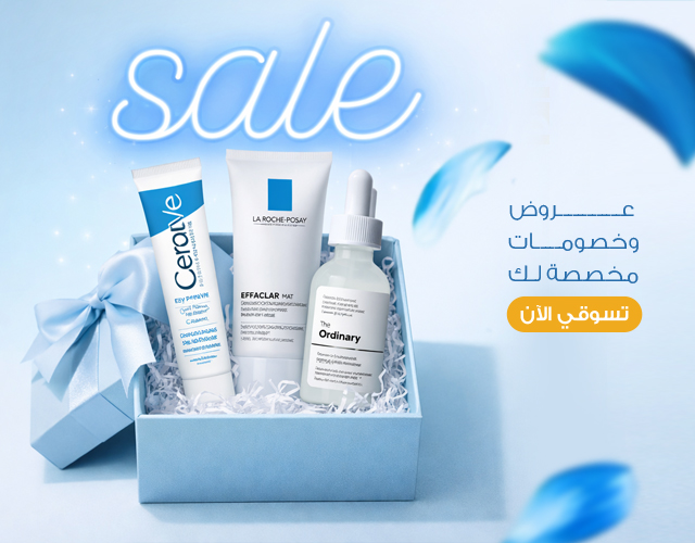 مربع-سيل-1 (1)