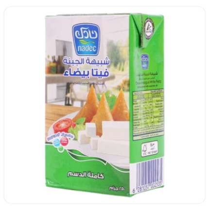 نادك شبية الجبن فيتا بيضاء كامل الدسم 250 جم